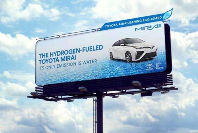 丰田另类转型路，抨击纯电动，大搞氢能源