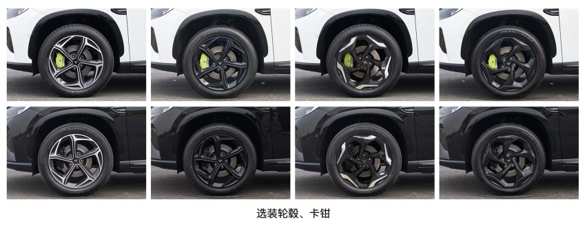 哪吒L实车曝光，零跑C11同级，配理想同款双联屏，增程/纯电可选