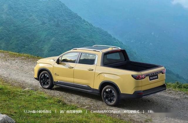 吉利纯电家用皮卡！最高续航632km，雷达RD6售17.88万元起