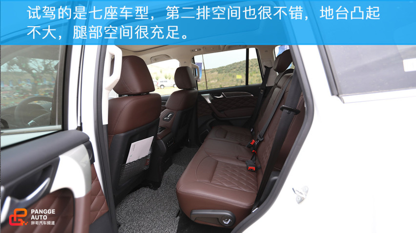 征服沙海！试驾2020款哈弗H9！它实力如何？