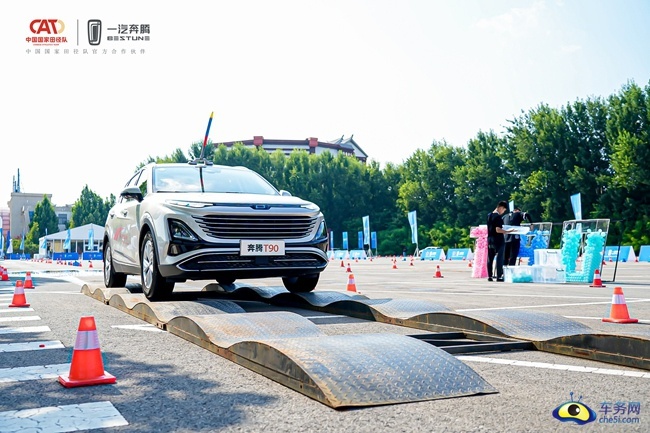 奔腾T90汽车运动会“燃擎”开幕 10万级家用SUV的“用心之作”