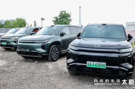 20万内最好的露营车？传祺向往S7智趣家庭露营节·太原站举办