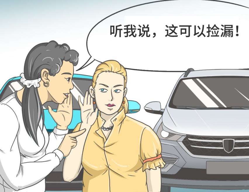 动辄优惠几万块，6.6万起这些车买到就赚！特别适合捡漏