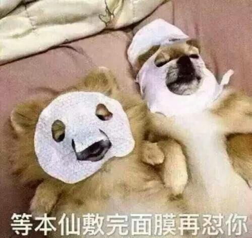 比剪刀手被罚？摸脸被罚？这些迷惑行为还是要杜绝