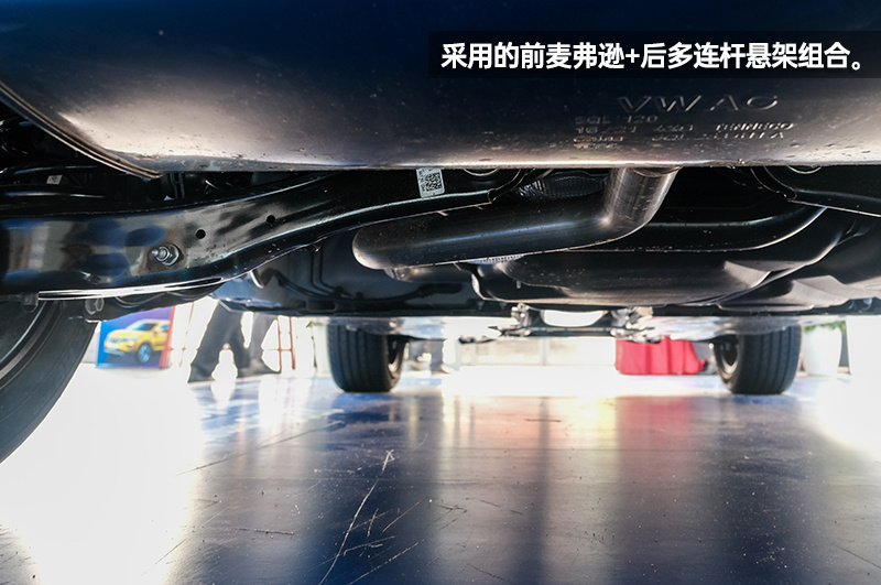 这个特别版有点“萌” 捷达VS7熊猫版到店实拍