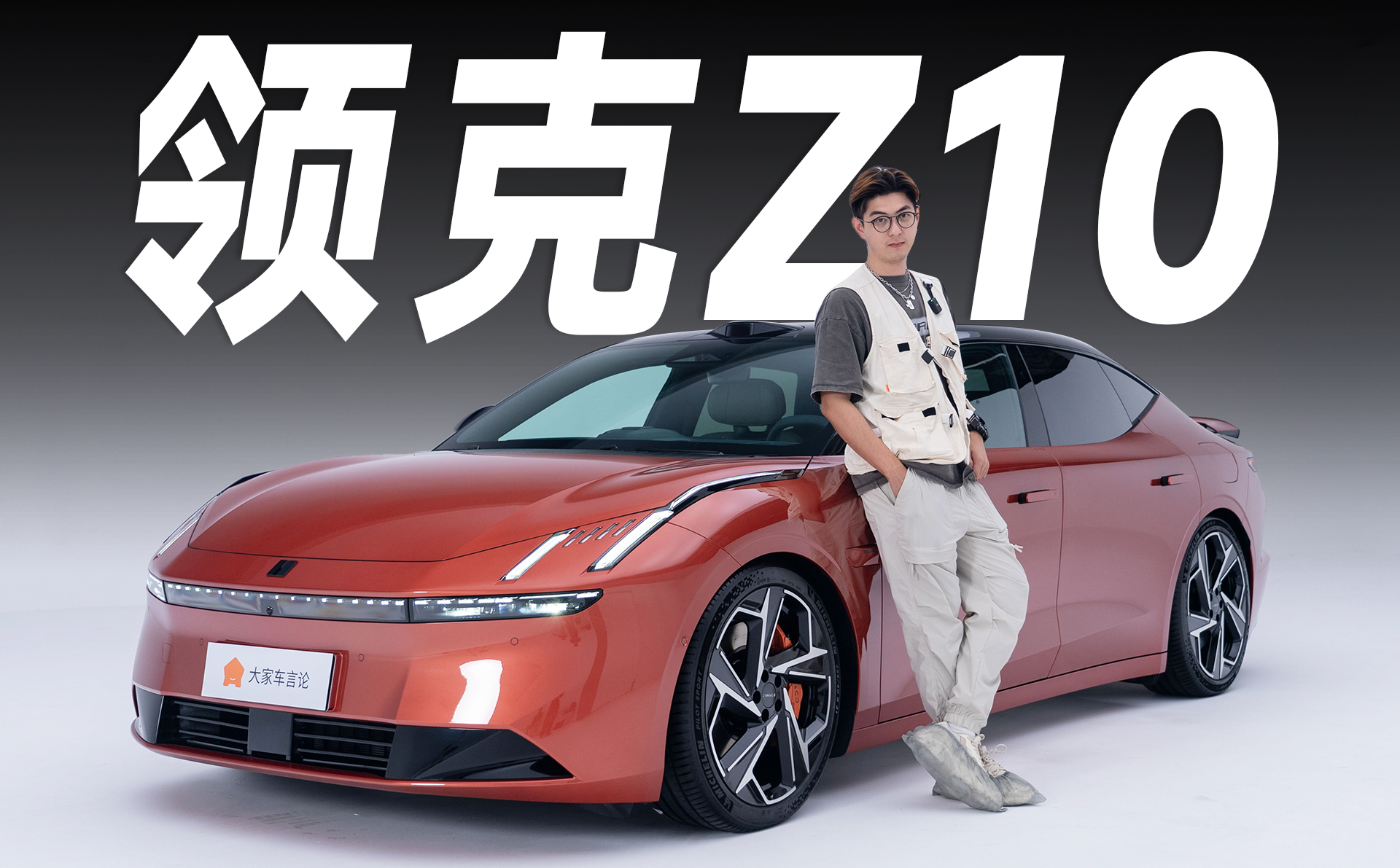 I(lng)Z10ģI(lng)׿܇Kځ