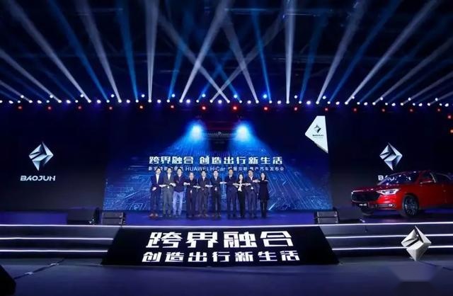 千万条新春归乡路，新宝骏这条最温暖靠谱