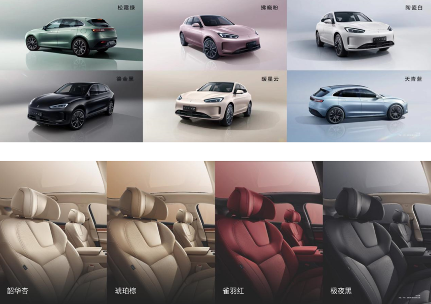 AITO推出首款纯电车型问界M5 EV 引领智慧豪华纯电新体验