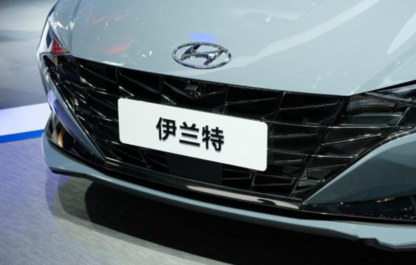用潮流向经典致敬 实拍北京现代第七代伊兰特