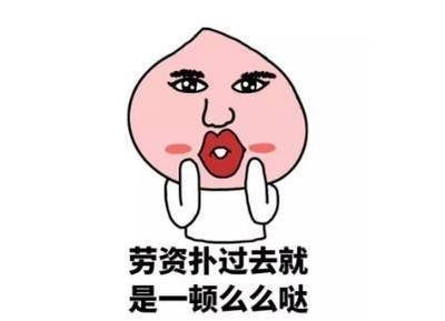 6月已至 这些车已经迫不及待了 最低5万就能买