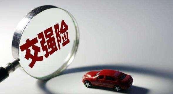奇怪，赔付自己的车损险为什么没人愿意买了？
