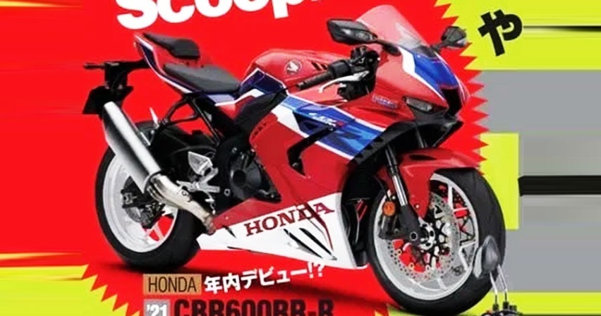 本田CBR600RR-R最新消息 正在测试发动机和功能