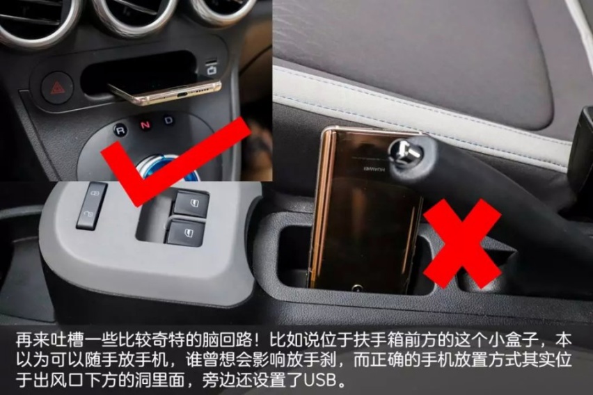 呆萌复古造型吸睛 351km续航表现出众丨试驾欧拉R1