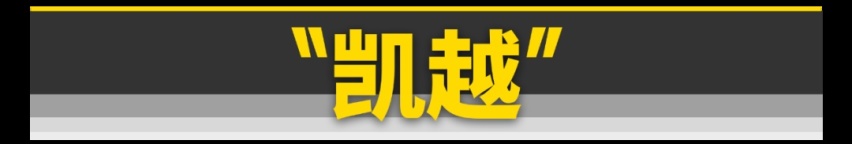 新车扎堆发，预测2020摩博会值得关注的车型​
