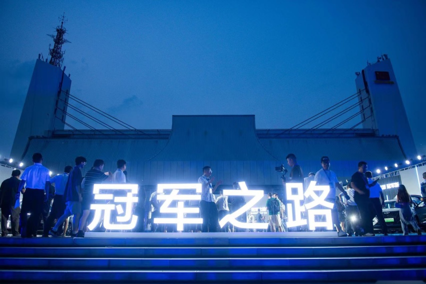 冠军精神再度绽放，瑞虎8全新升级登场