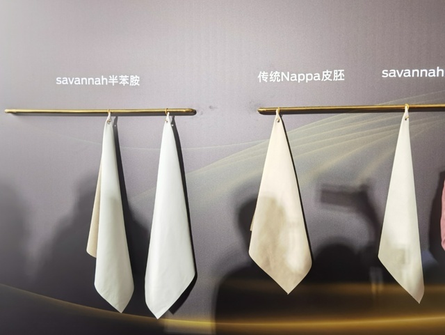 探秘福特探险者赤金版，顶级座椅竟然拒绝Nappa？