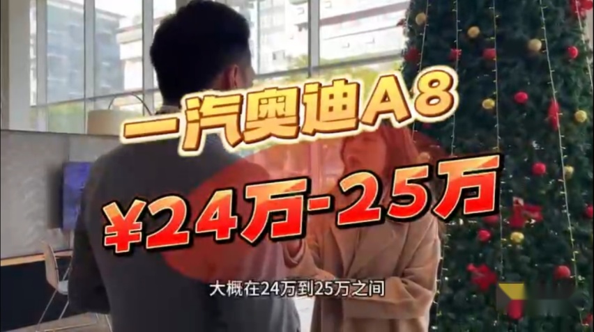 年底新车大降价，二手车价也跳水！买谁更划算？