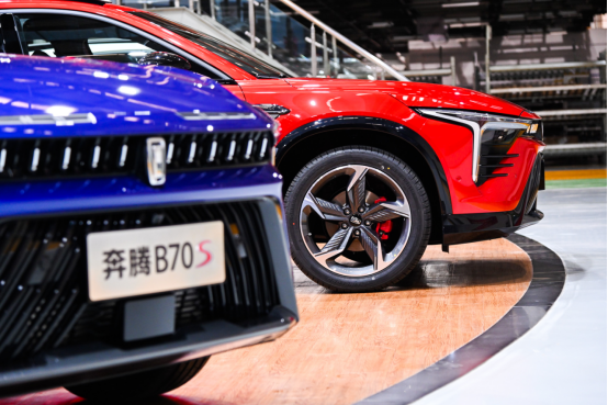 预售价11.09万元起 轿跑SUV“黑马”奔腾B70S来袭