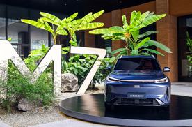 限时价10.98万元起，吉利银河M7远航家值得入手吗？