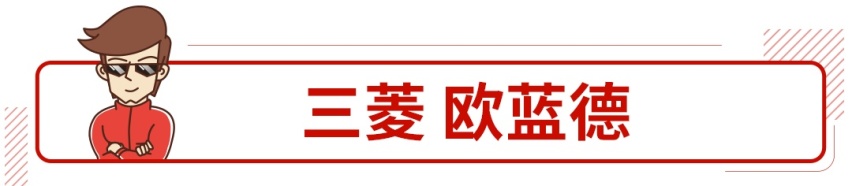 中保研撞过这些车后，保险公司恨不得保费翻倍！