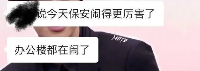 拉横幅讨薪，不惜冒险聚集，比亚迪疑似爆发维权事件
