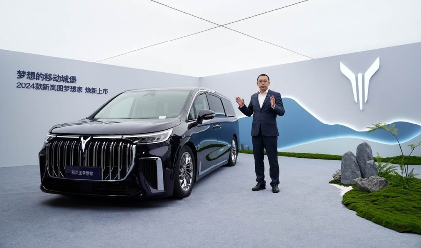 33.99万起售2024款新岚图梦想家配置超百万豪车