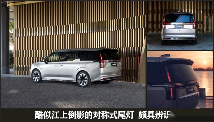 静态体验沃尔沃EM90：与众不同的百万级MPV，不只是安全