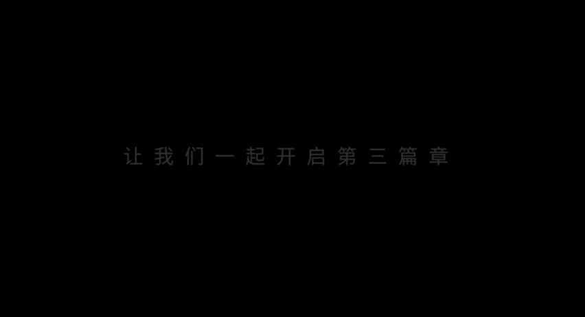 三天后，马斯克要再次改变世界！五大谜团谁能成真？