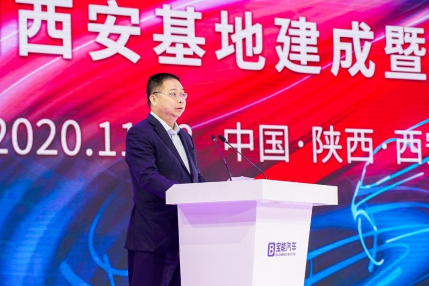 宝能杀到比亚迪老巢，姚振华却并非真心想盘活观致？