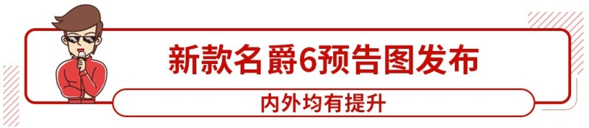 趁热打铁，比亚迪再推全新SUV，空间大动力选择多！