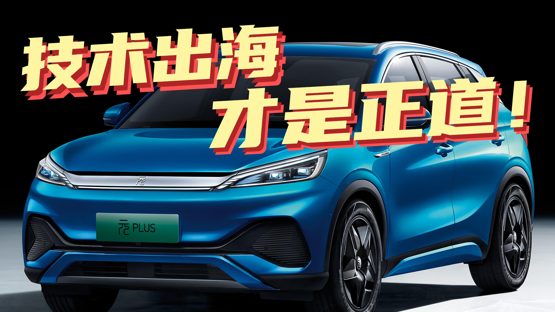 ��܇һ��犣������ǳ������⣬�F�W�F�u���F��Ҫ�ģ�