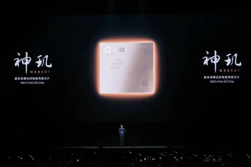 卖到80万，蔚来ET9凭什么？
