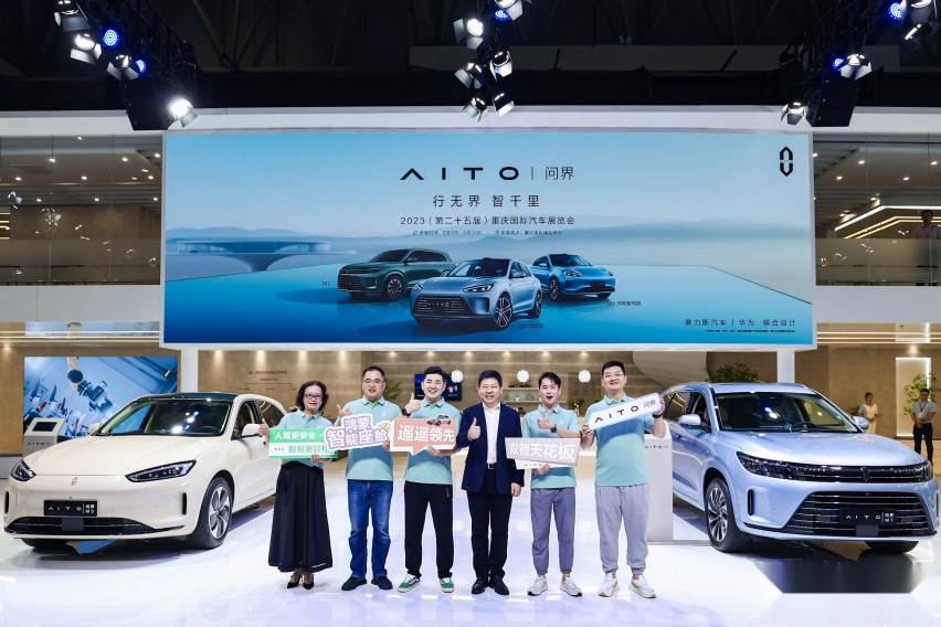 首款搭载华为ADS 2.0的交付量产车 AITO问界M5智驾版将开启交
