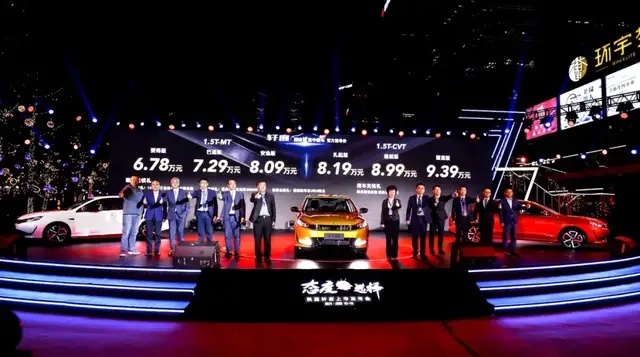 搭载奇瑞“鲲鹏”动力，凯翼轩度售价6.78万起