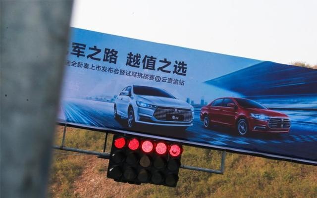 5.99万起，越值之选，比亚迪大“秦”王朝传奇再续