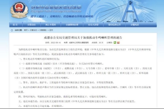 比亚迪准新车发生自燃;疑似理想旗下MPV车型谍照曝光