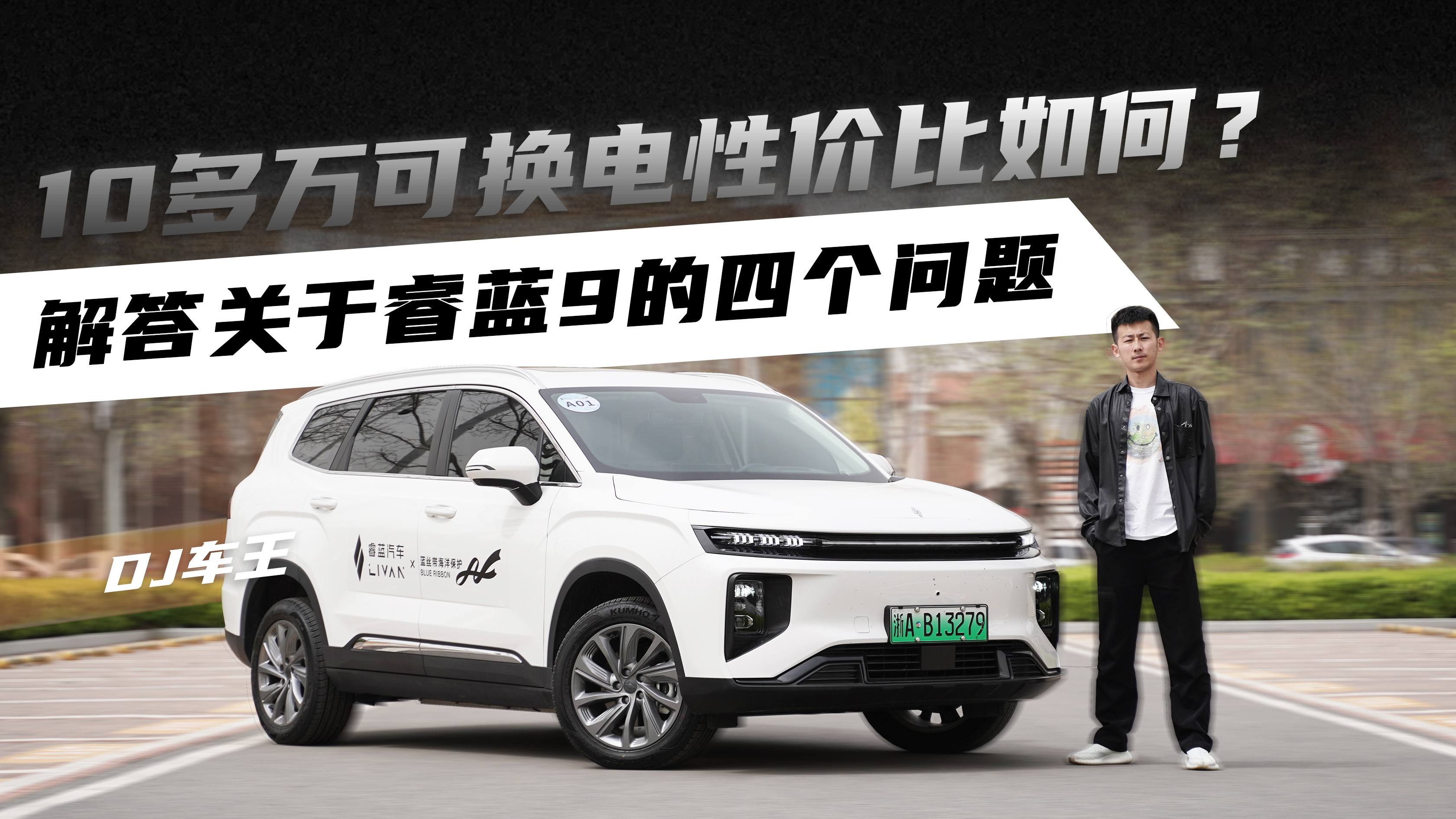 10���f�ɓQ��ԃr����Σ�����P����{9���Ă����}