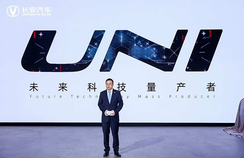 继续爆款之路 长安UNI-K正式亮相2020广州车展