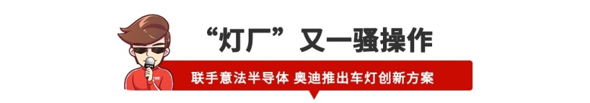 4米2的SUV卖17万起，现代这台新车你看好吗？