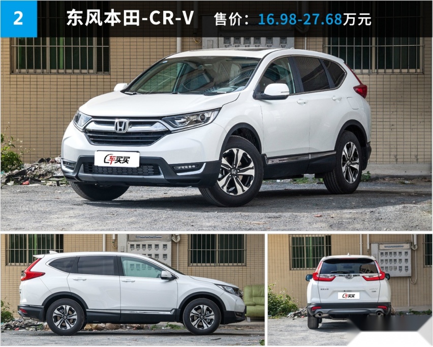 好纠结，20多万预算，这2款热门紧凑型SUV怎么选？