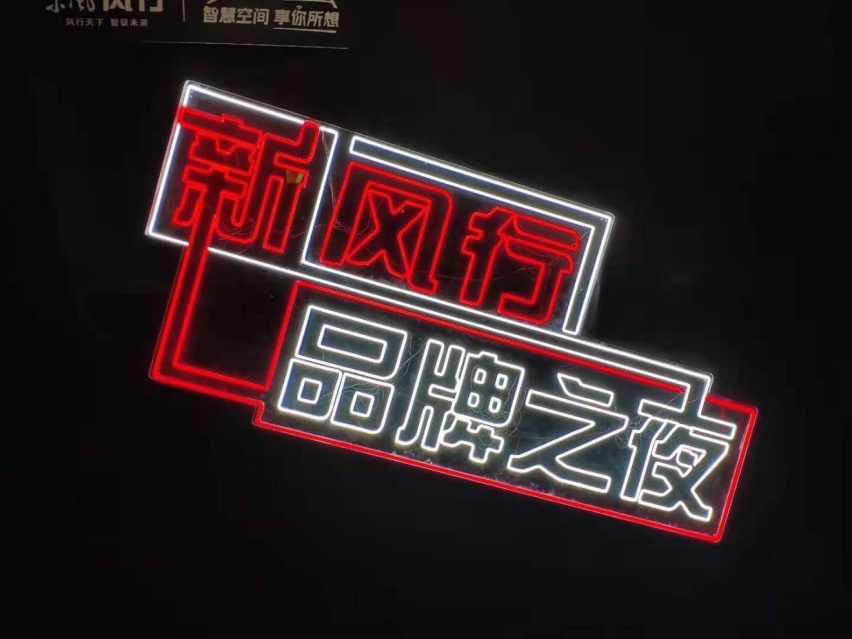 与以前所有的风行都不一样，T5 EVO能够实现一场逆袭吗？