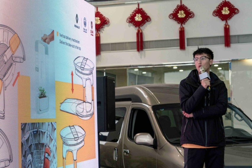 物流用车未来会成什么样？这次设计大赛脑洞大开