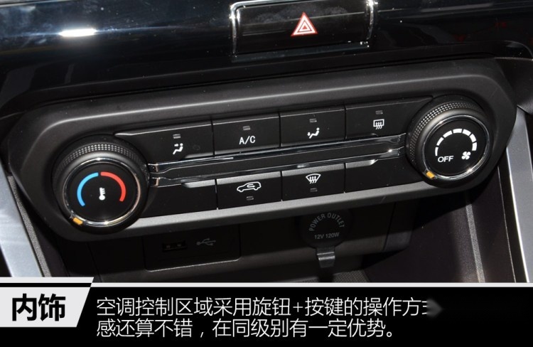 最懂年轻人的车来了，奇瑞推出全新SUV，入门价格仅需5万！