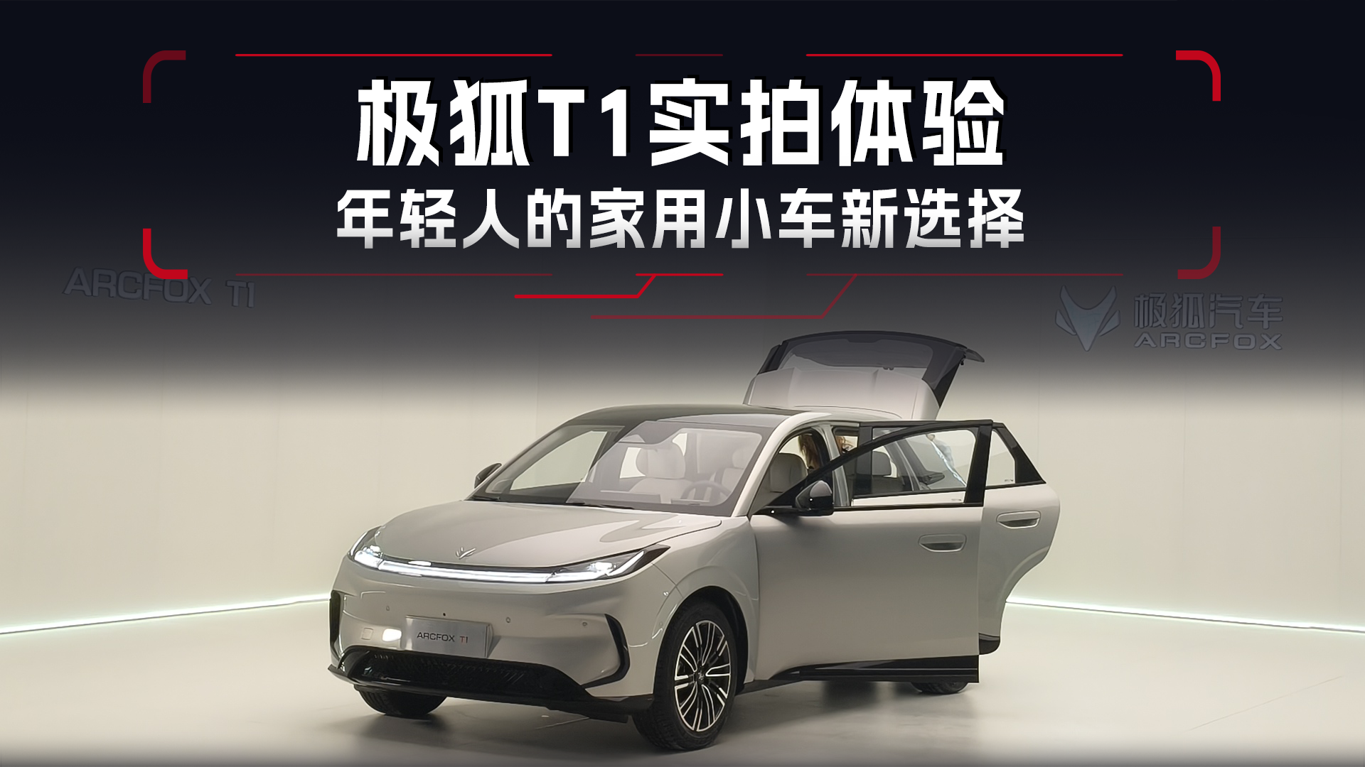 �O��T1�����w������p�˵ļ���С܇���x��