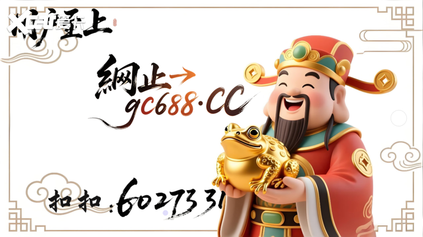 2025赚钱优选：大发稳赚不赔的导师计划