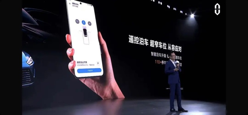 25.98万起！续航提升至1455km，问界M5标准版开启预售