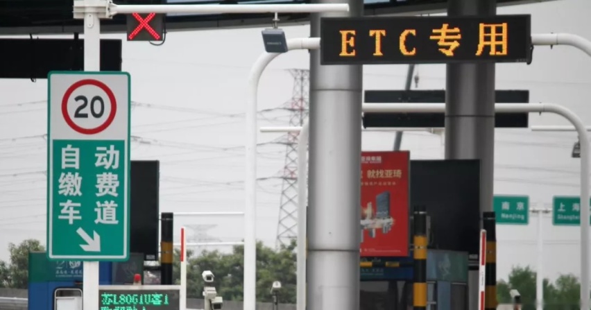 比亚迪汉敞篷版谍照曝光；汽车三包进行大幅修改