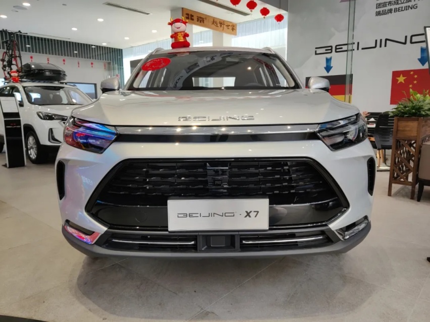 配置更豪华，到店实拍BEIJING-X7贺岁限量版