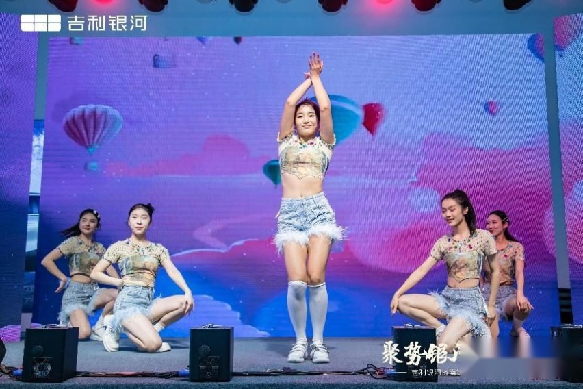 聚势银河 共启新章丨吉利银河济南银通体验中心盛大开业