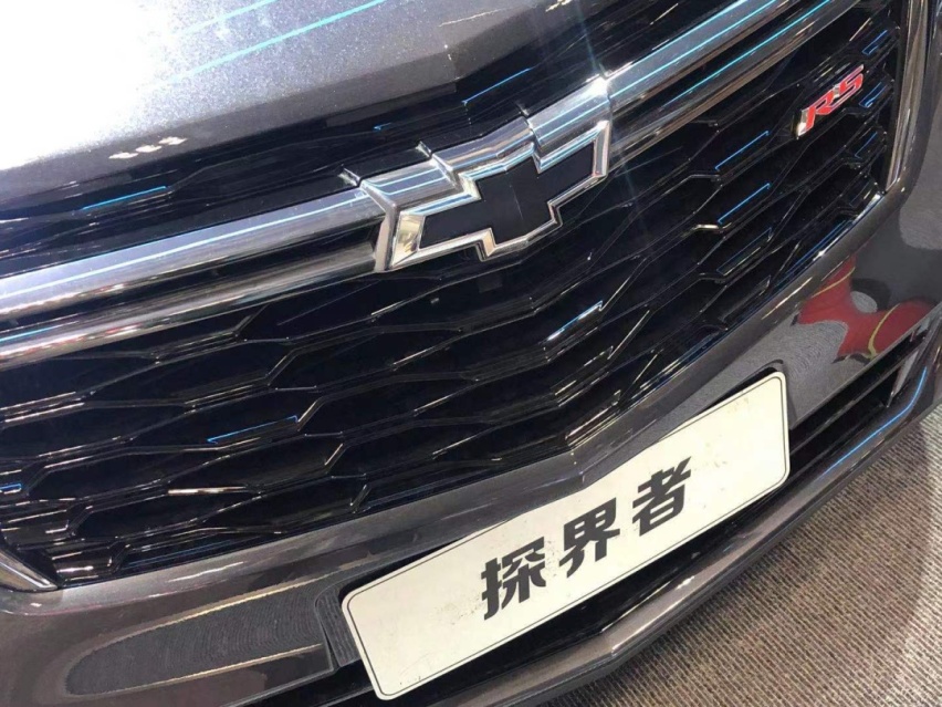 探界者行情丨最高优惠超4万,入门不到13万,20万不到买顶配